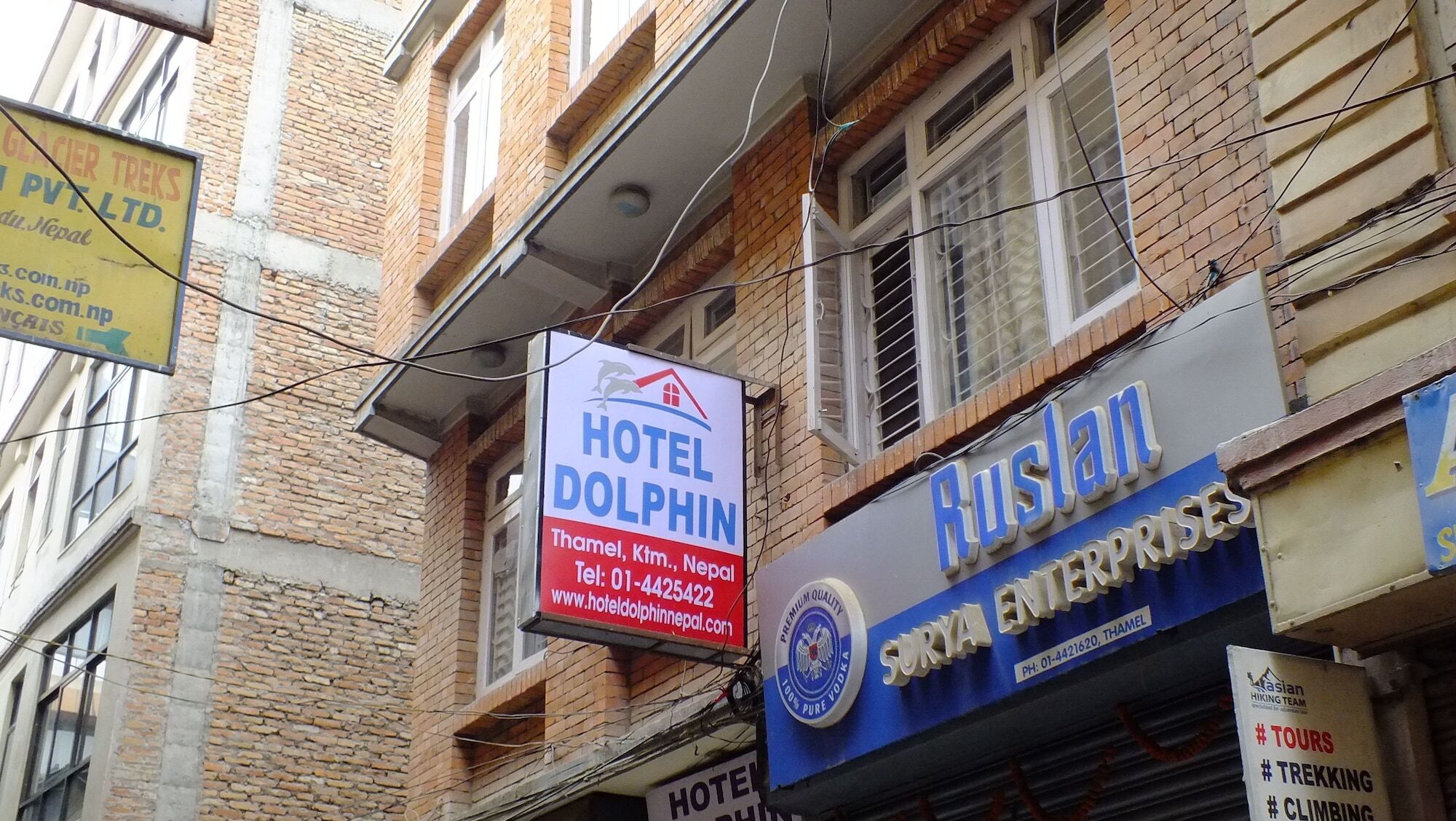 多尔芬酒店 加德满都 外观 照片